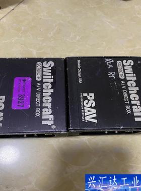 switchcraft di盒，内部带牛，咨询议价