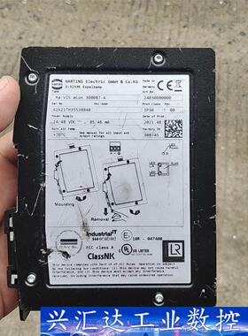 Harting 浩亭  Ha-VIS eCon 3080BT 询价下单