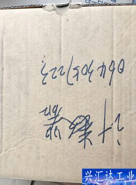 德国GRAF-SYTECO计算器咨询议价