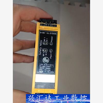 ifm易福门安全继电器，订货号:G1503S,九五成新，保证  询价下单