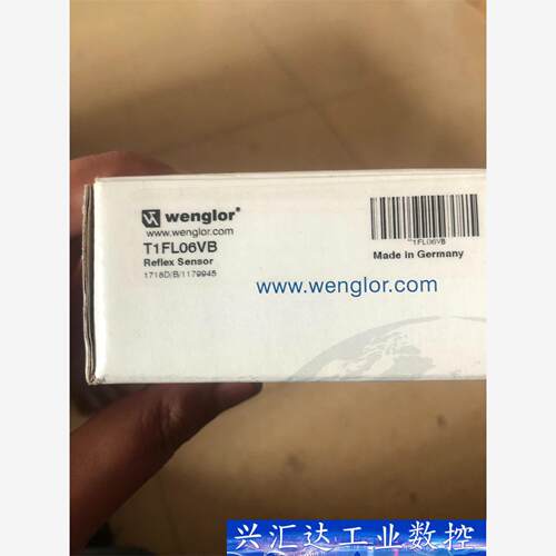 威格勒T1FL06VB全新原装 询价下单