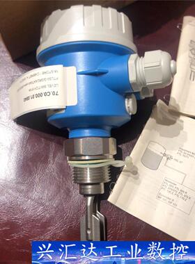 Endress+Hauser FTL50-GGR2AA7G4 询价下单