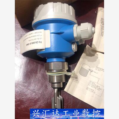 Endress+Hauser FTL50-GGR2AA7G4 询价下单