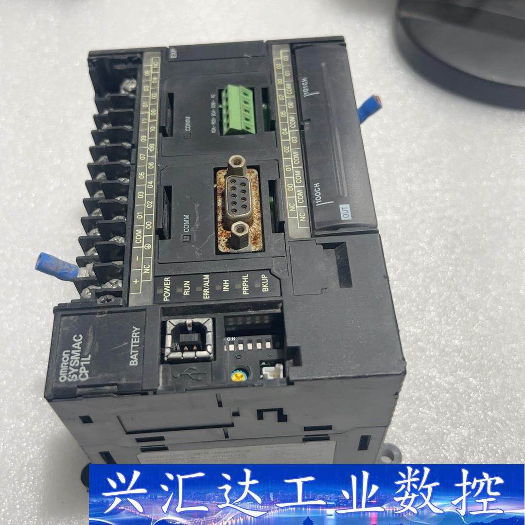 CP1L-M30DR-DPLC，原装拆机，实物拍摄，已 议价商品