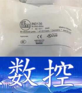 易福门IN0136传感器全新原装 询价下单