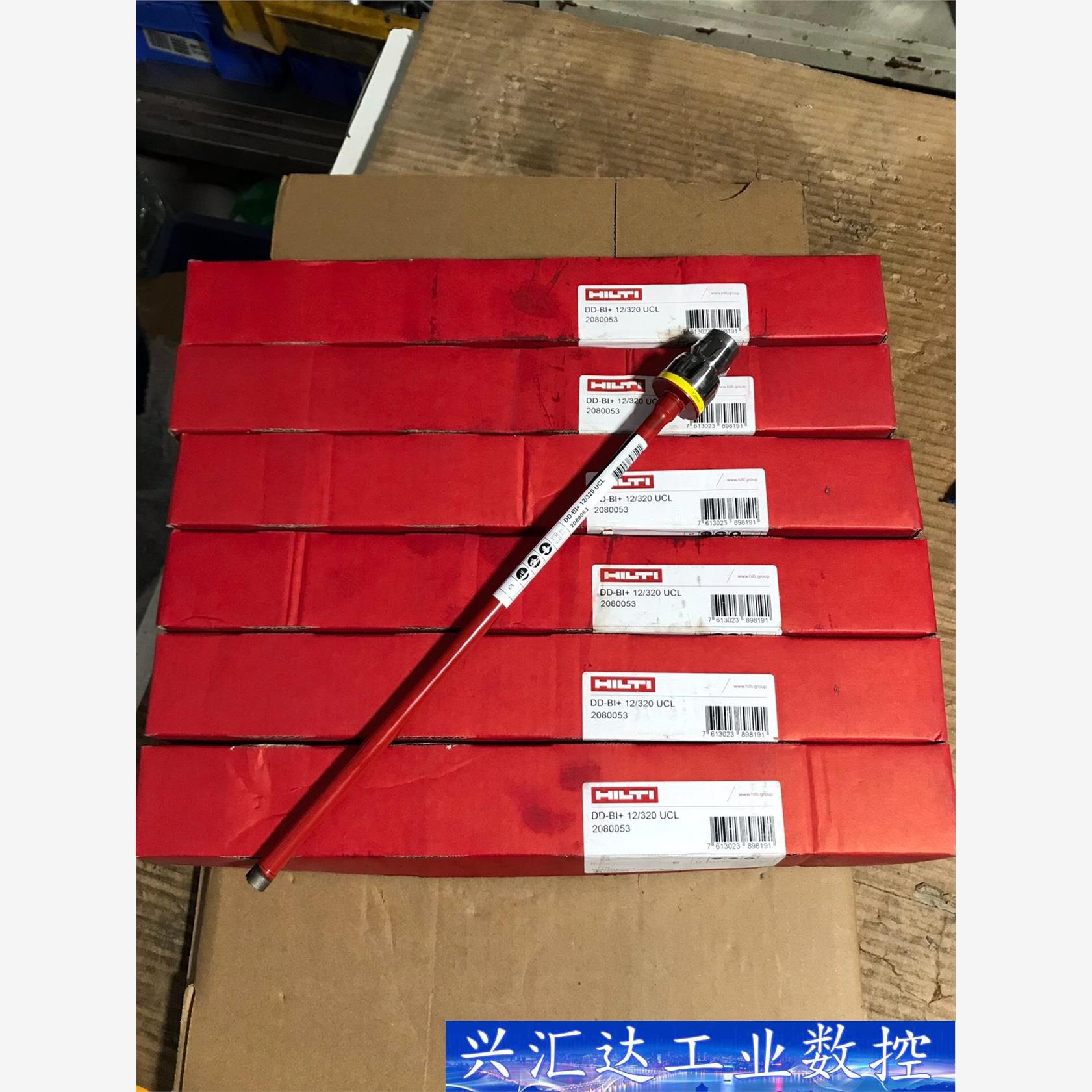 全新HILTI喜利得水钻钻头DD-BI+ 12/320 UC  询价下单