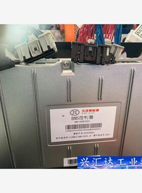 北汽新能源普莱德ec180BMS主板，零部件号：E00099  询价下单