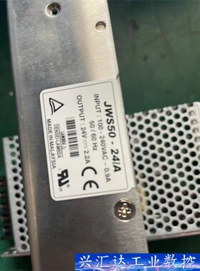 lambda电源JWS50-24/A，100-240输入，2  询价下单