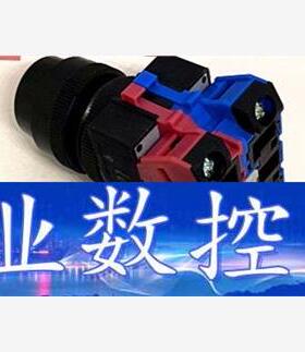 IDEC和泉ASLW0201 0301 110v 220v旋  询价下单