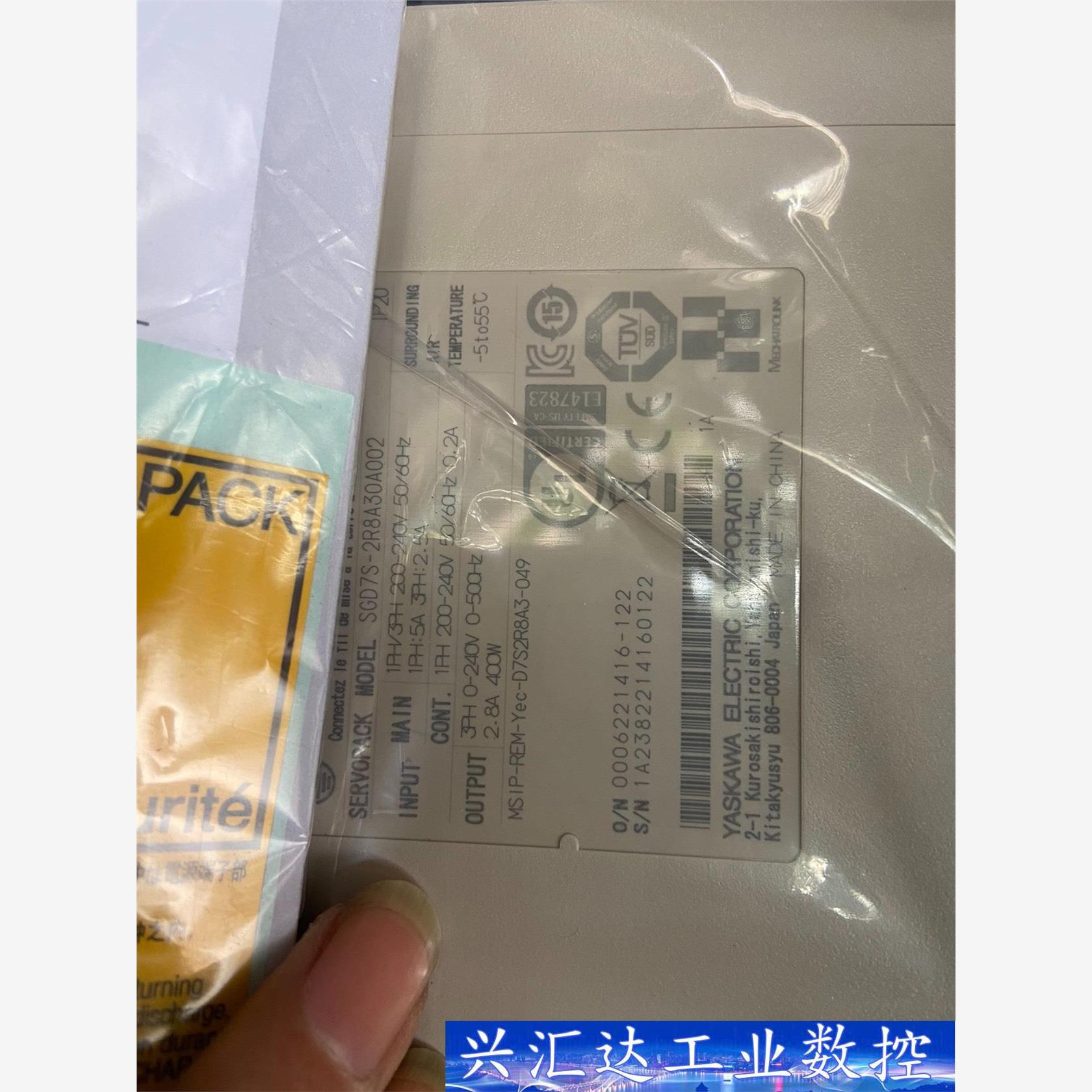 安川伺服驱动器SGD7S-2R8A30A工程余货 要的联系  询价下单