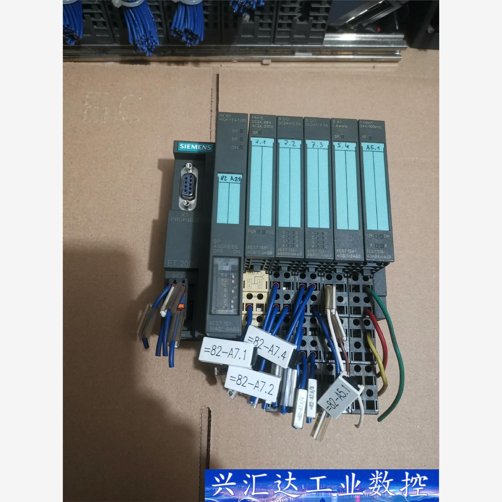 6ES7 138-4DA04-0AB0原装正品西门子模块，整  询价下单