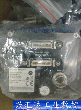 其他型号也有售卖 ， SVCam hr25000MCL , 议价商品