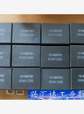 MKP81 474K/824K/105K/1200 变频器吸  询价下单