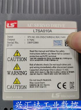 LS伺服驱动器 L7SA010AA  1kw，全新带包装，1  询价下单