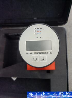 SEFAR TENSOCHECK 100电子张力计，实拍如图 议价商品