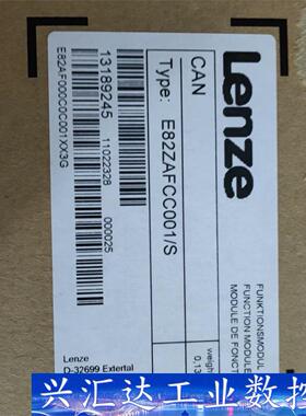 全新原装伦茨变频器模块 E82ZAFCC001/S通讯接口模  询价下单