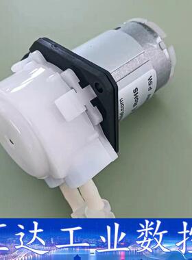 岛津TNP4110/4200蠕动泵 排液泵 岛津总磷总氮蠕动  询价下单