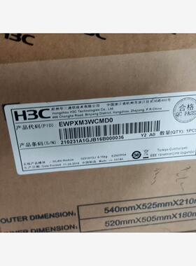 EWPX2WCMD0华三全新主控
