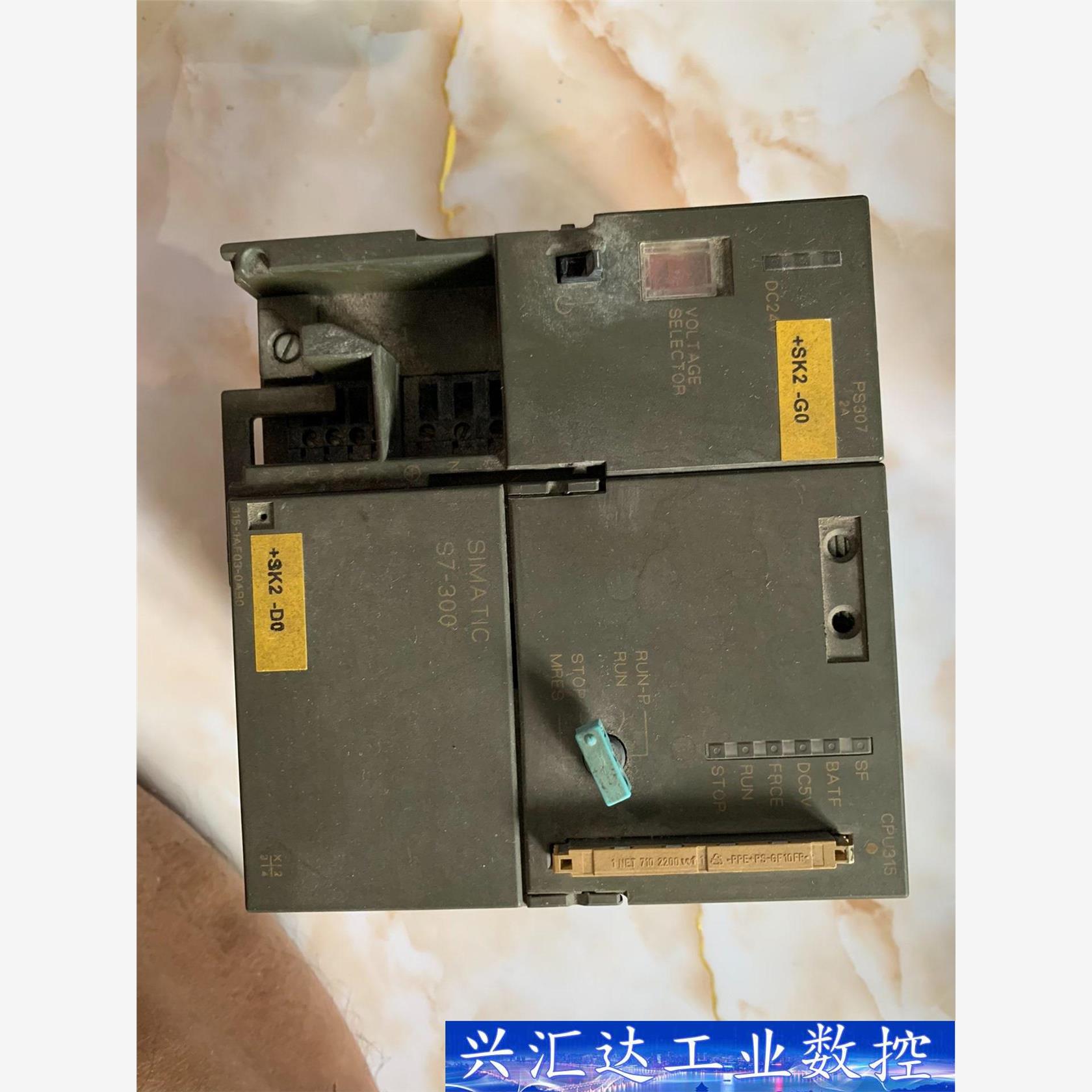 西门子 PLC PS307  电源2A 24V S7-300 询价下单
