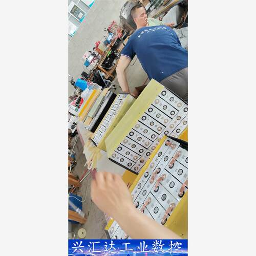 3.2   BYD全新电芯    228AH  询价下单