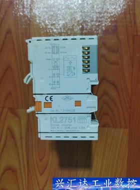 KL2751 倍福模块二手拆机 大量拆机现货  成色9新 功 议价商品