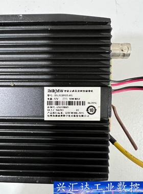 二手拆机海康卫视DS-2CD9125-KS成色如图，实物拍摄  询价下单