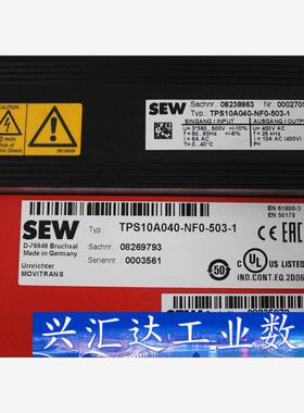 TPS10A040-NF0-503-1  SEW赛威伺服器  询价下单