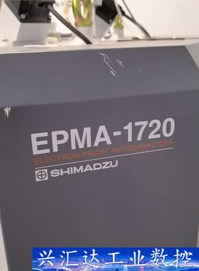 电子探针EPMA-1720 电子探针EPMA_测量/分析/计  询价下单