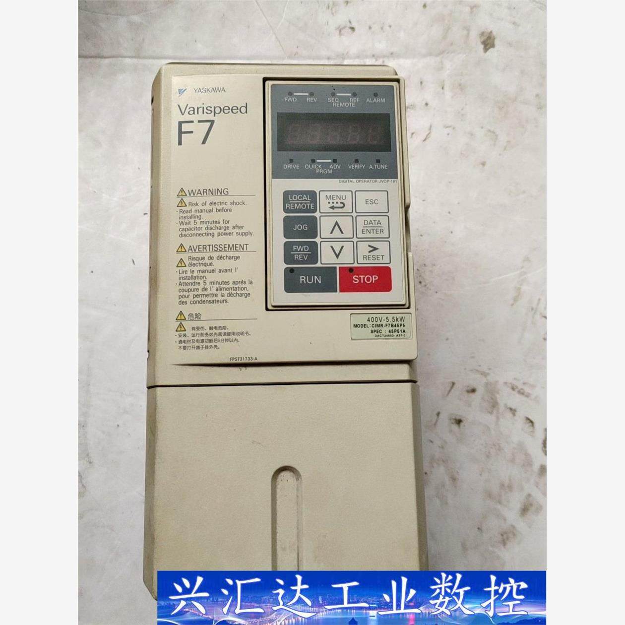 安川F7系列变频器 5.5KW 380V CIMR-F7B4  询价下单