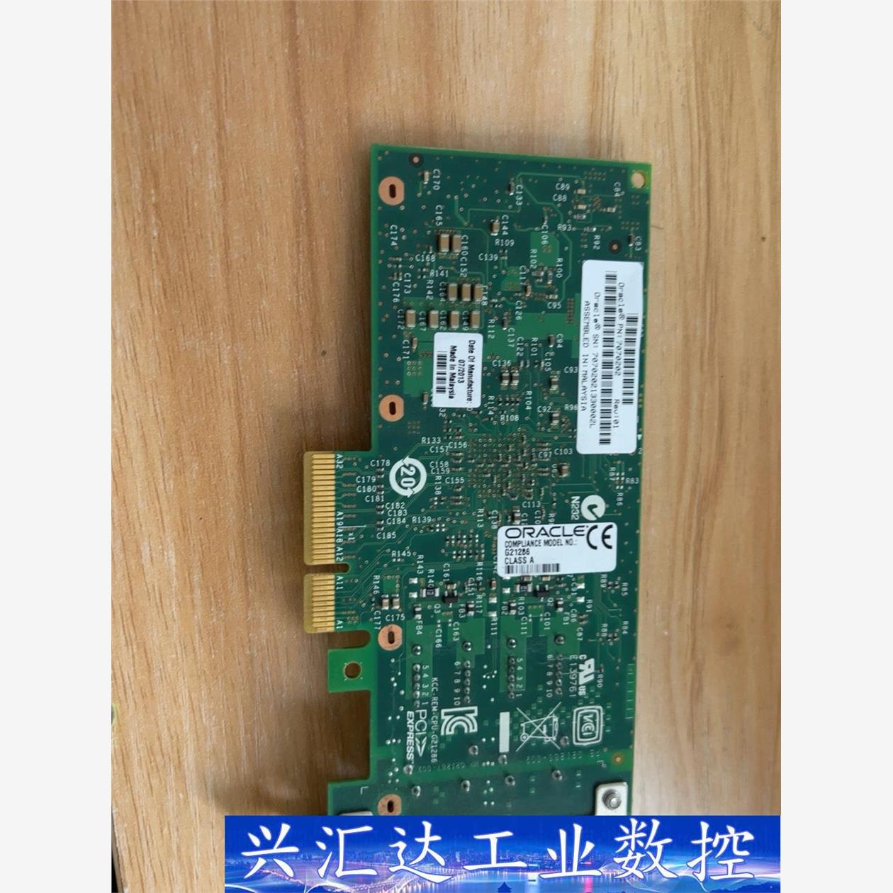 intel I350-F2  I350AM4带防伪 I350  询价下单