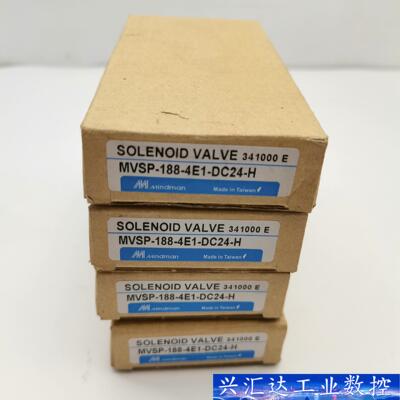 电磁阀MVSP-14EDC2H台湾