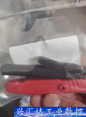 FARNELL电源插头  询价下单