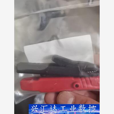 FARNELL电源插头  询价下单