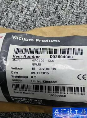 Edwards APG100-XLC NW25 D0咨询议价