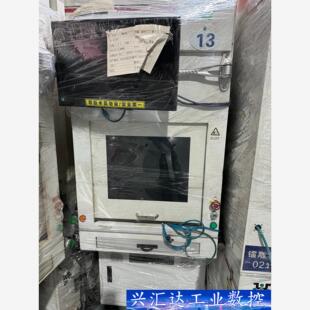 华工激光雷雕机 紫外激光打标机 LSU6EI 现货8台 打包 议价商品