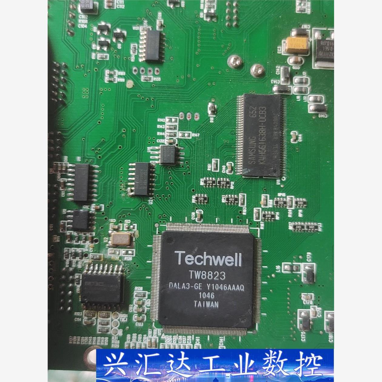 TechweIITechwell,TW8823加其他芯片一张  询价下单