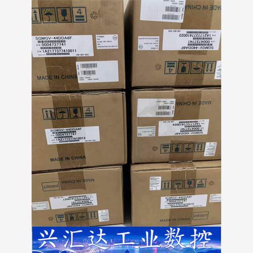 交流伺服电机SGM7J-01AFA61 850元一台，新的， 议价商品