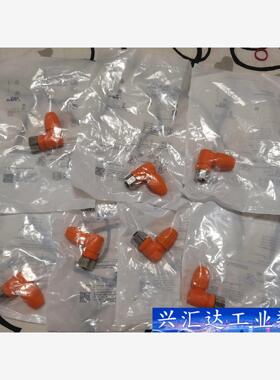 易福门E70413 E75232 E70230 E12166  询价下单