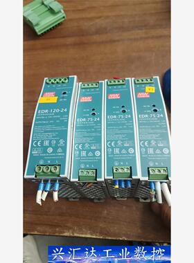 Mingwei Power Supply Model EDR120-24 Inquiry and Order