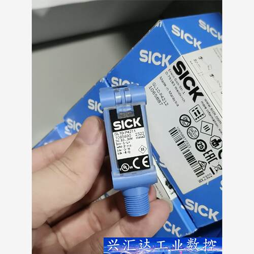 GL10-P4212全新原装正品德国sick  订货号106  询价下单