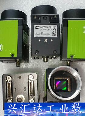 JAI GO-5101M-PMCL 议价商品