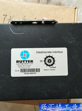 RUTTER  RUT-01015 询价下单