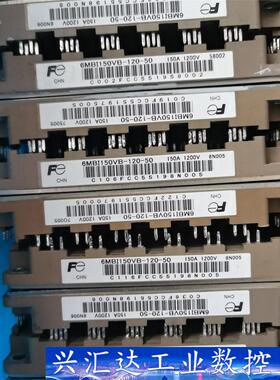 6MBI150VB-120-50可替代FS150R12KT3  询价下单