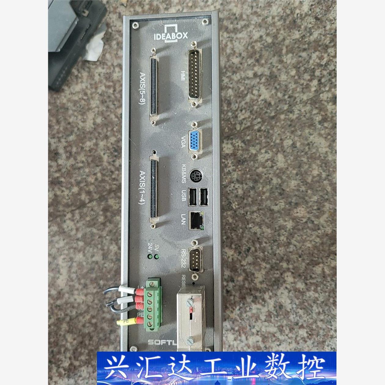 SOFTLINK欧辰IDEABOX智能控制器，拆机包好，功能  询价下单