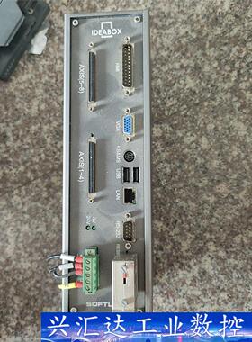 SOFTLINK欧辰IDEABOX智能控制器，拆机包好，功能  询价下单