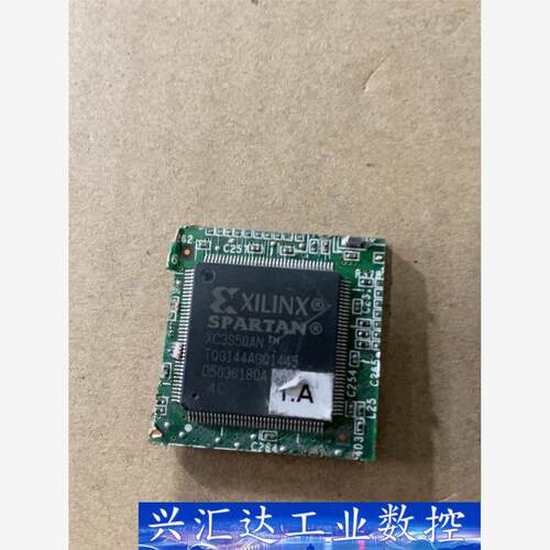 XC3S50AN。      51颗  询价下单