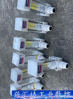 韩国FLUCON 流量计 液位计，FW1530-LO-TV-  询价下单