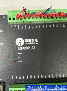二手拆机雷赛EM02DP-E1成色如图，实物拍摄，正常拆机  询价下单