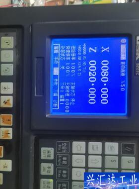 拆机928TE系统一台，成色如图，功能包好，450一咨询议价