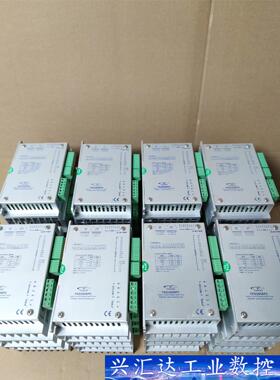 研控总线型步进驱动器，型号YKD2608PC  V2.1，现  询价下单